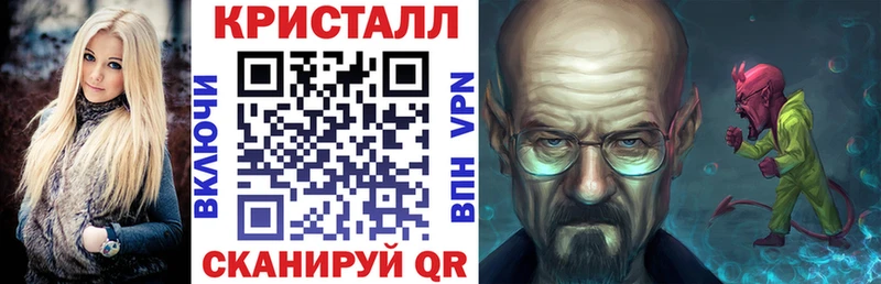 Купить  Струнино  Amphetamine Розовый 
