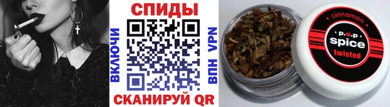 Купить  Струнино  БУТИРАТ жидкий экстази 