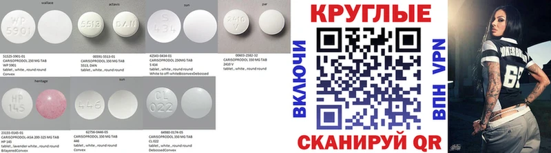 Купить закладки  Струнино  Экстази louis Vuitton 