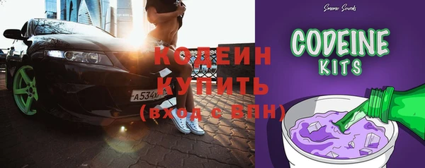 дмт Армянск