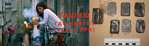 дмт Армянск