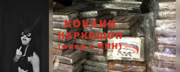 соль курить ск Алексин