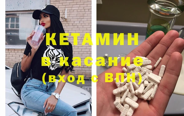 дмт Армянск