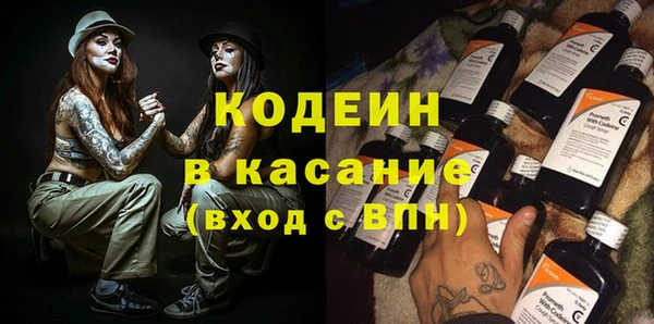 дмт Армянск