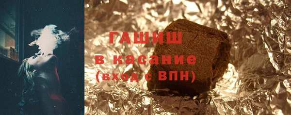 дмт Армянск