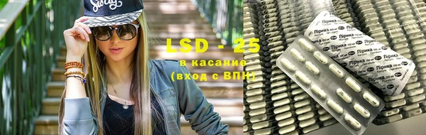 мяу мяу мука Арсеньев