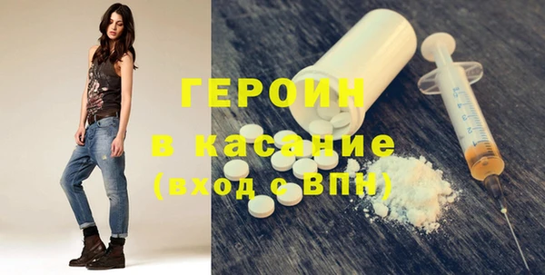 дмт Армянск