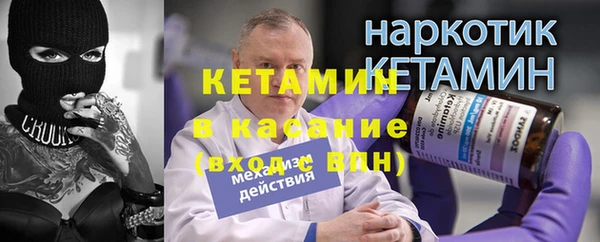мяу мяу мука Арсеньев