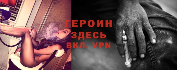 мяу мяу мука Арсеньев