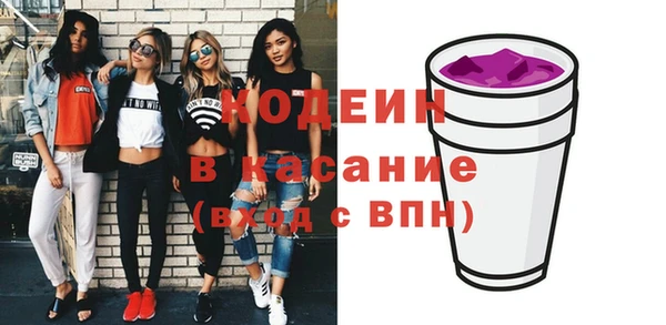 дмт Армянск