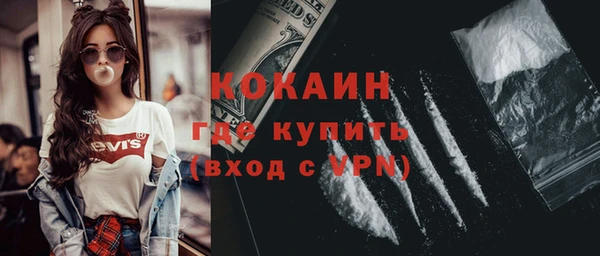 дмт Армянск